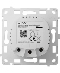 AJAX SYSTEMS Ajax LightCore (1-gang) relé Ajax LightSwitch függőleges egygombos intelligens kapcsolóhoz